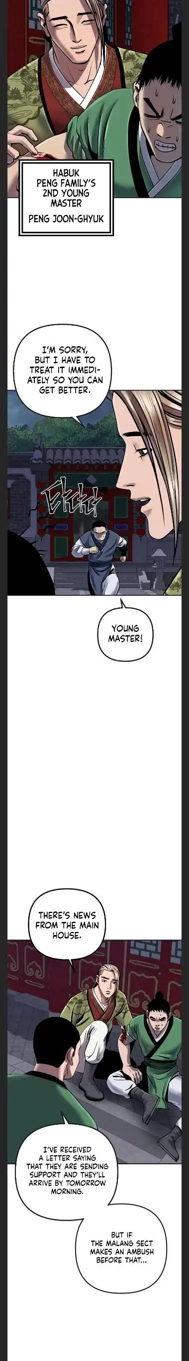 Ha Buk Paeng's youngest son Chapter 48 14